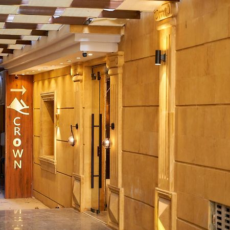 Crown Pyramids View Hotel Giza Экстерьер фото
